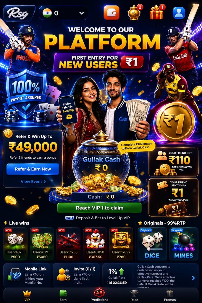 RS9 GAME