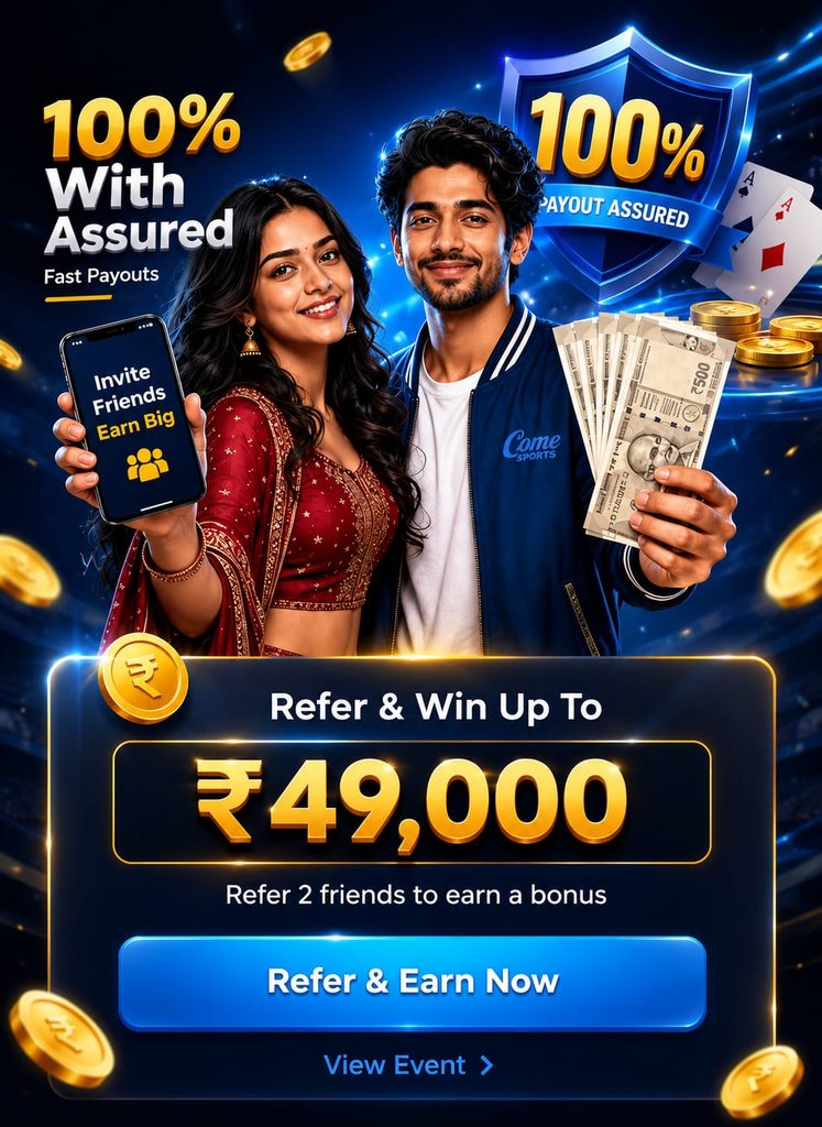 RS9 GAME